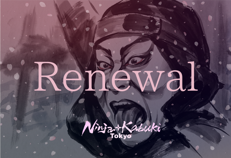 A New Legend Begins. Now Reimagined.